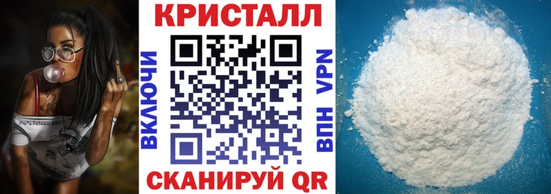 АМФ Premium  Купить где  Сертолово 