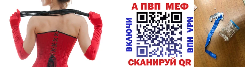 Купить закладки  Сертолово  Alpha-PVP СК КРИС 
