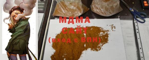мет Балахна