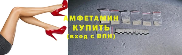 мет Балахна