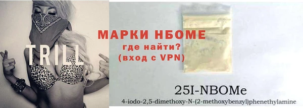 кокаин Баксан