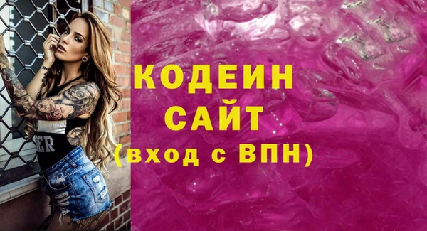кокаин Баксан