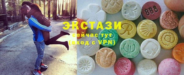 мет Балахна
