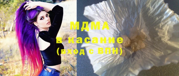 кокаин Баксан