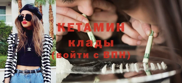 кокаин Баксан
