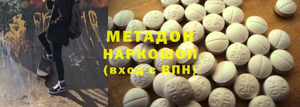 кокаин Баксан