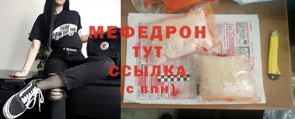 кокаин Баксан